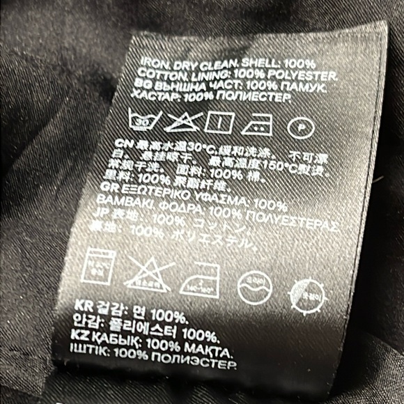 H&M Leopard Print Short Jacket - Picture 11 of 11